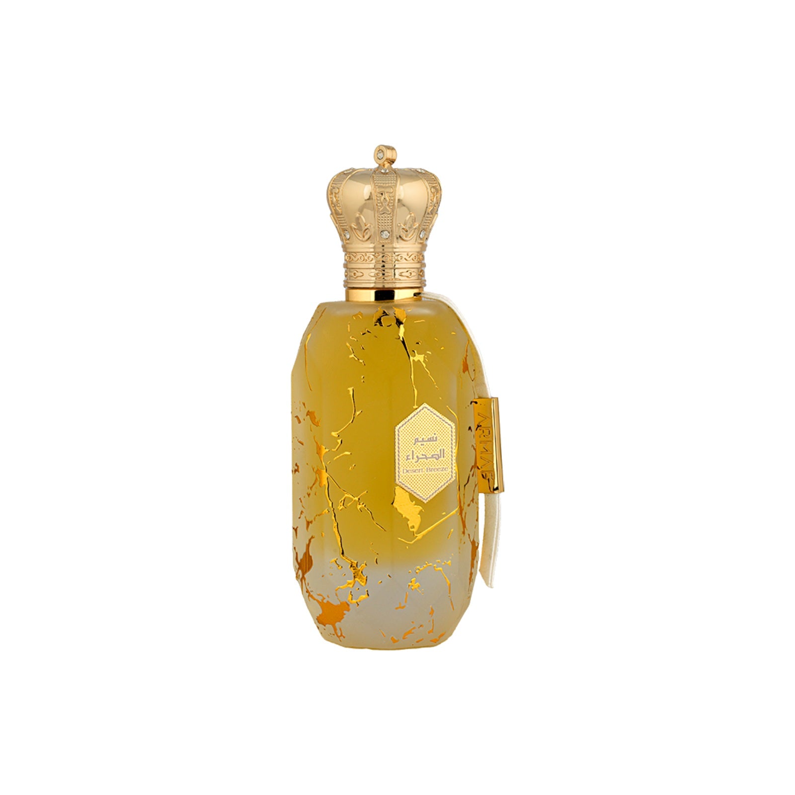 ETER DESERT BREEZE - Image 1